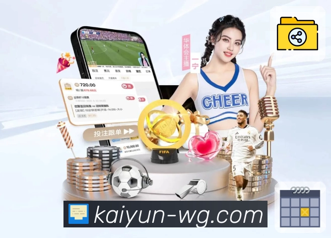 App 展示图